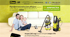 Desktop Screenshot of cleanup24.com